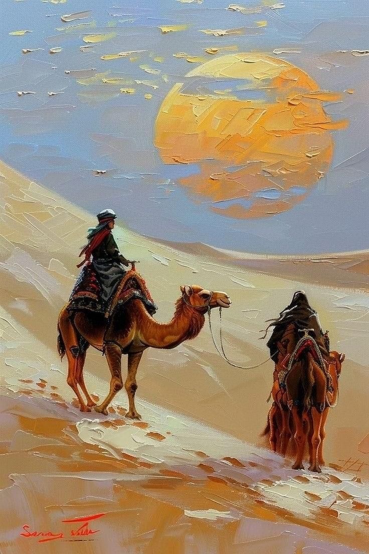 Sahara